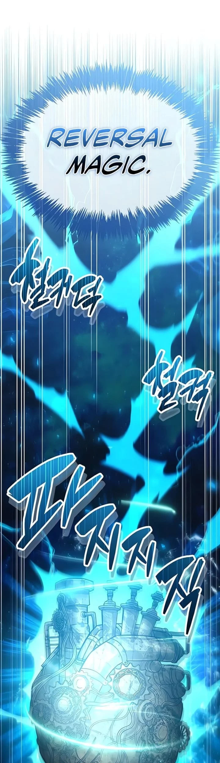 Chapter 92 - halaman 15