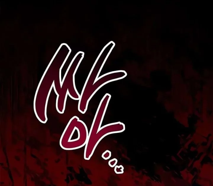 Chapter 93 - halaman 55