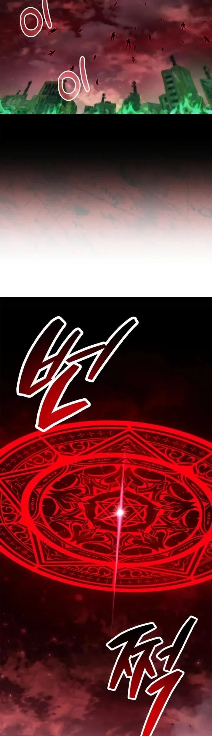 Chapter 94 - halaman 44