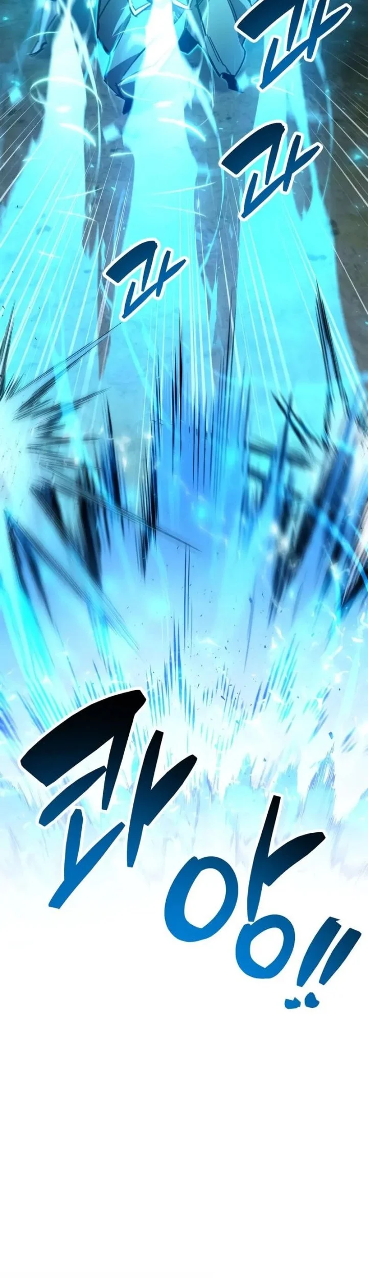 Chapter 94 - halaman 63
