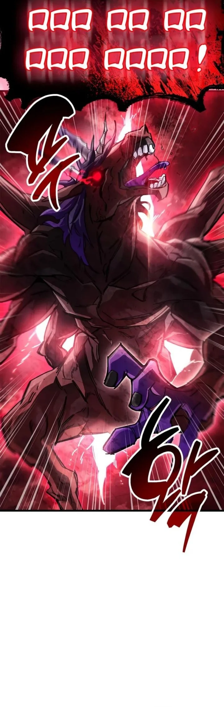 Chapter 94 - halaman 72