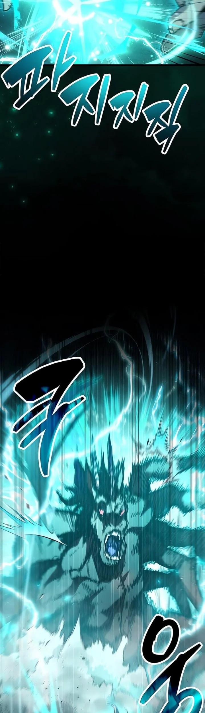 Chapter 95 - halaman 64