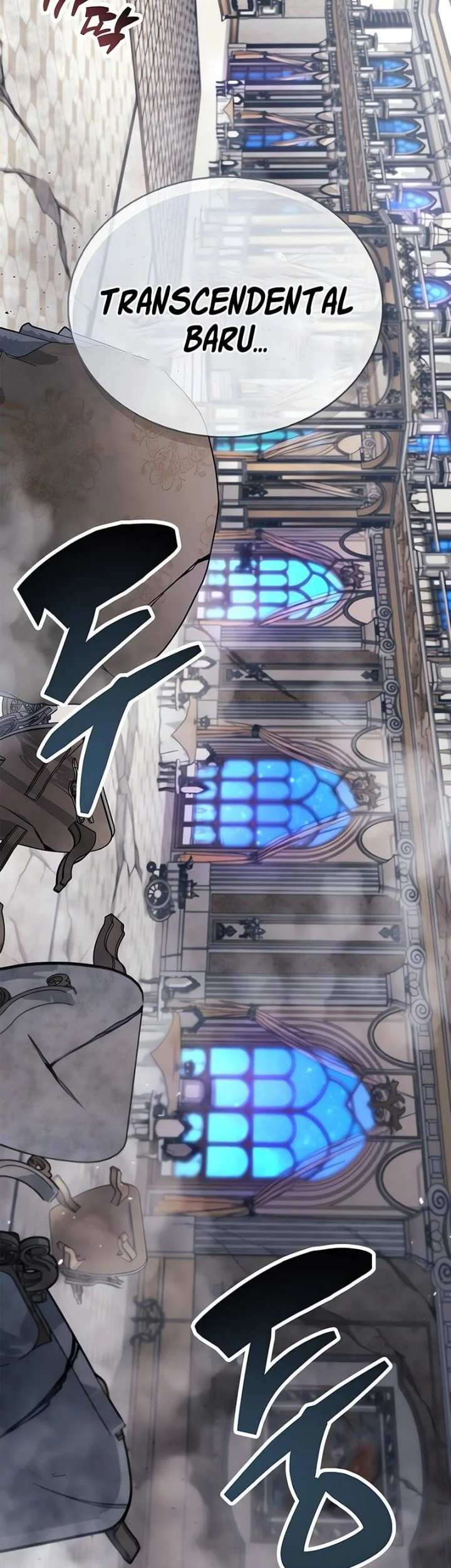 Chapter 96 - halaman 22
