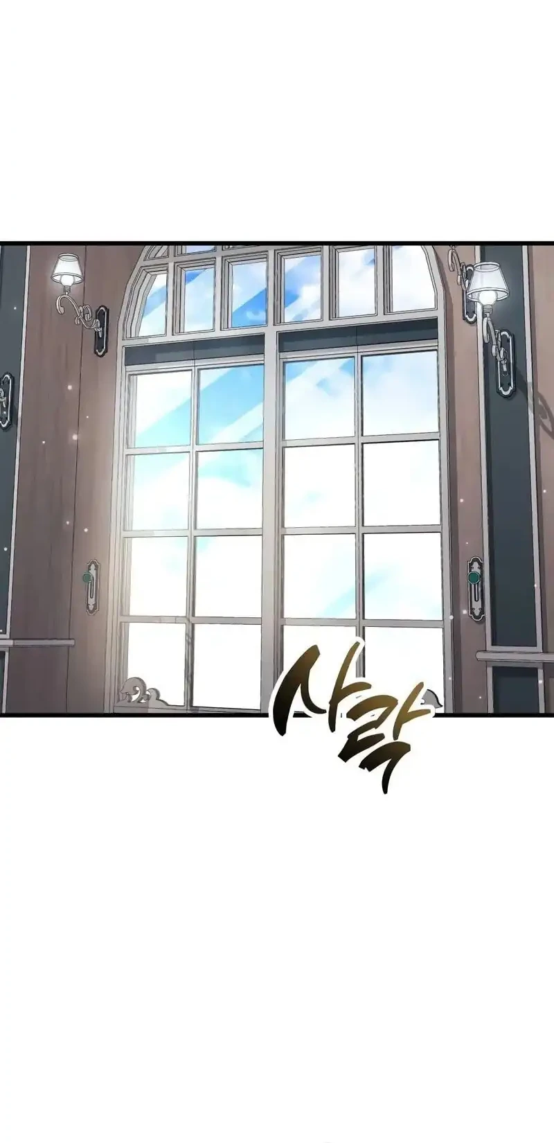 Chapter 97 - halaman 25
