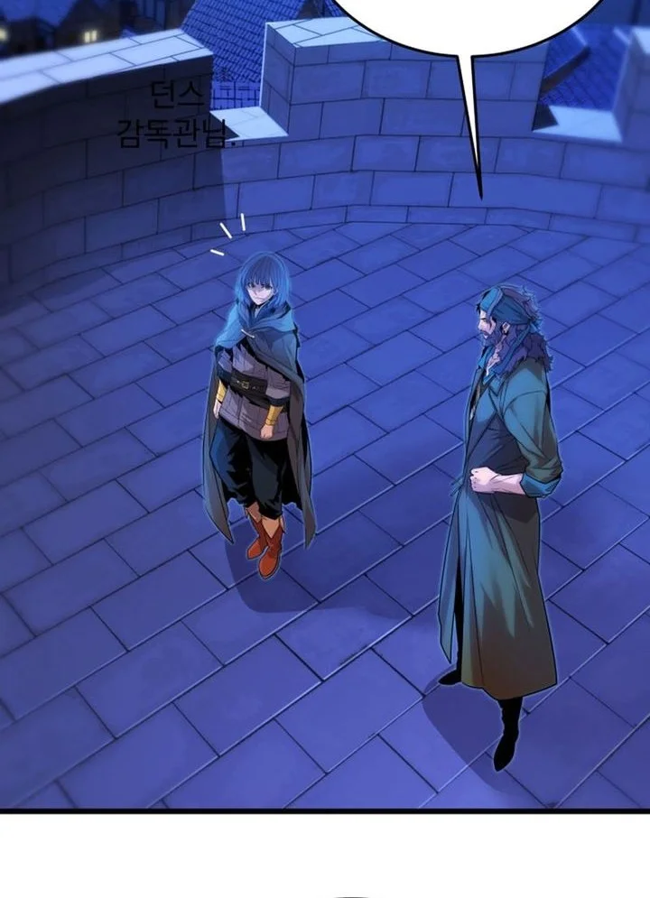 Chapter 12 - halaman 82
