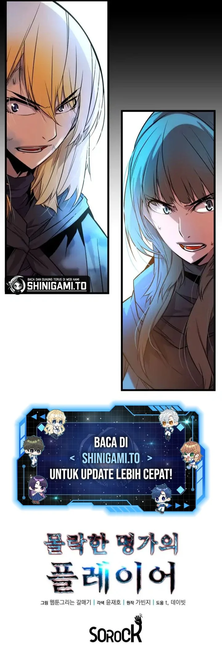 Chapter 13 - halaman 75