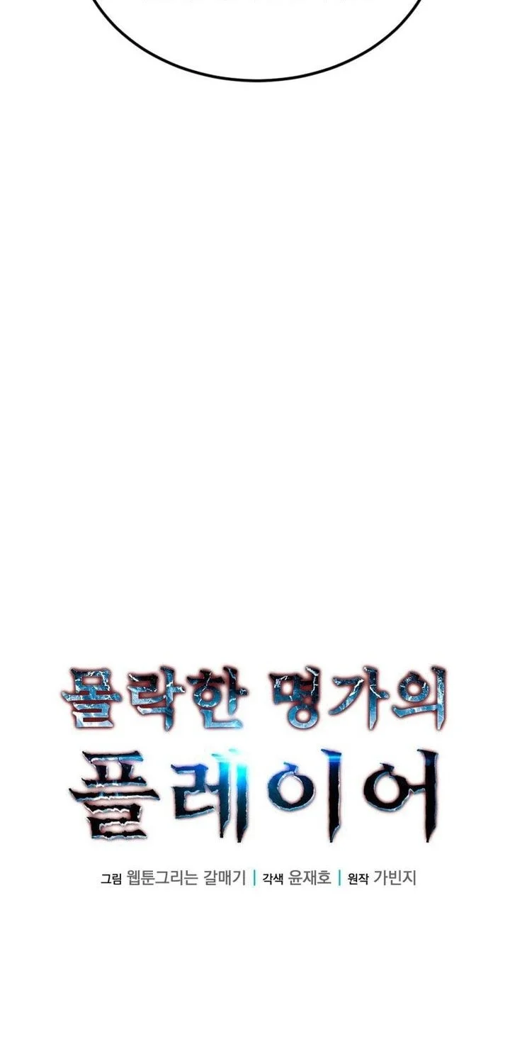 Chapter 2 - halaman 41
