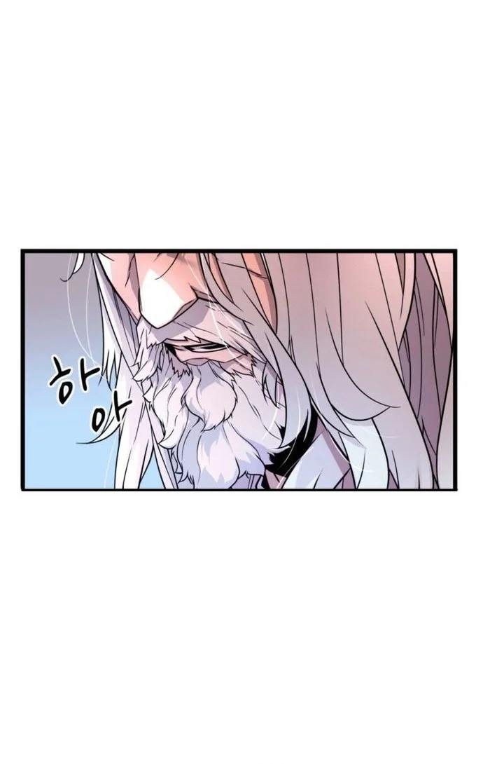 Chapter 2 - halaman 18