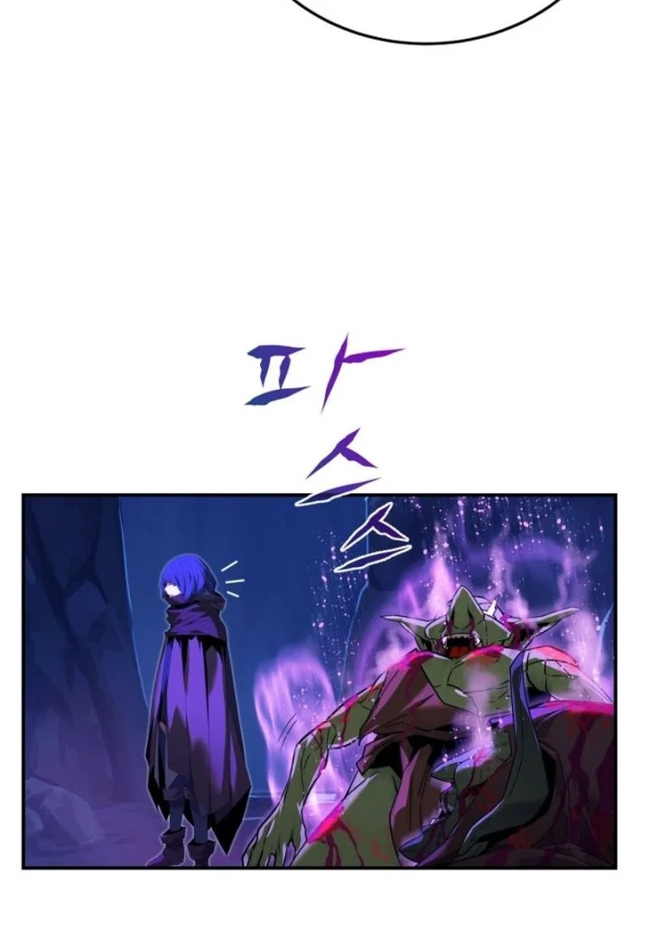 Chapter 22 - halaman 42