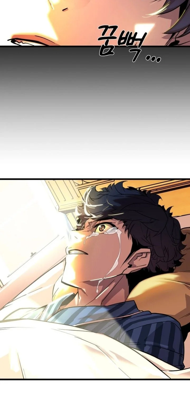Chapter 3 - halaman 88