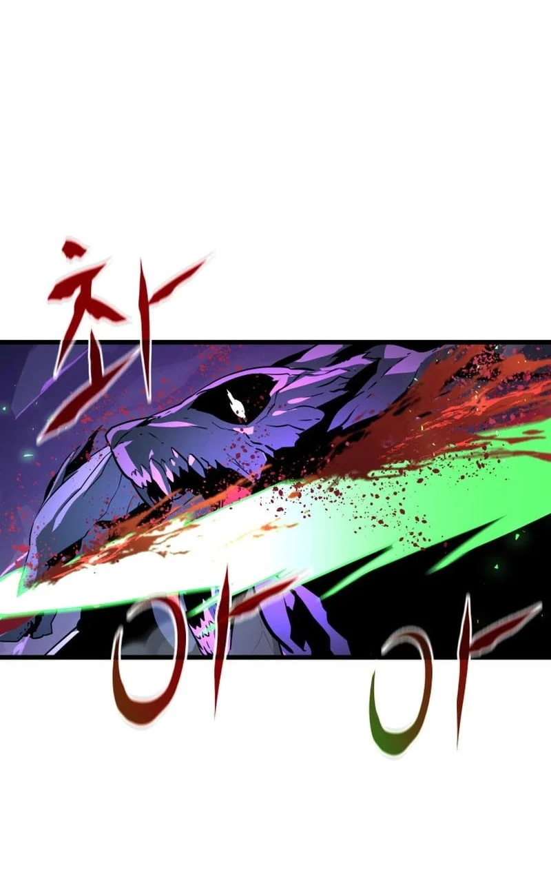 Chapter 33 - halaman 42