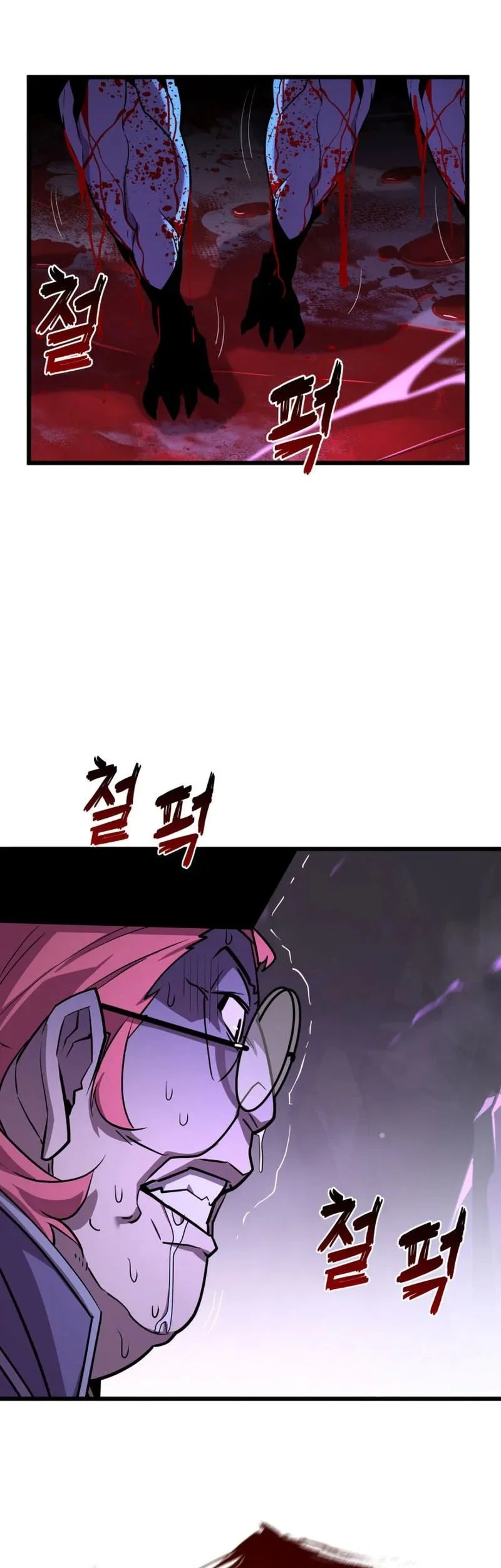 Chapter 37 - halaman 47