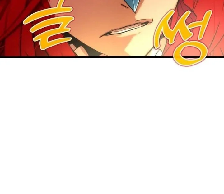 Chapter 4 - halaman 17