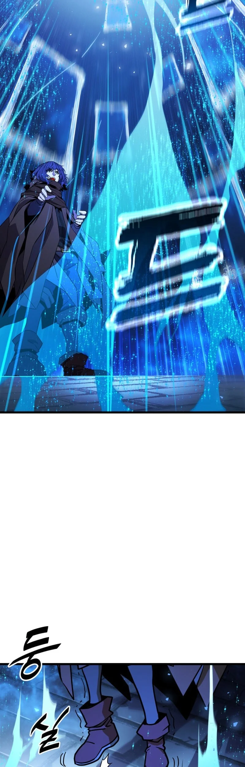 Chapter 42 - halaman 52