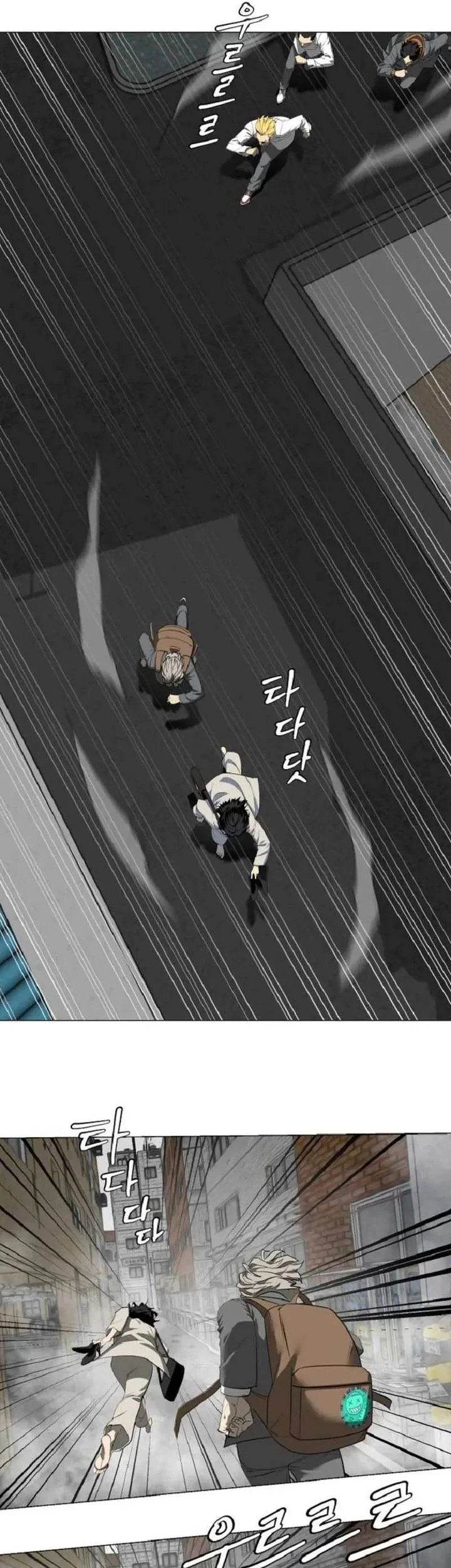 Chapter 3 - halaman 62