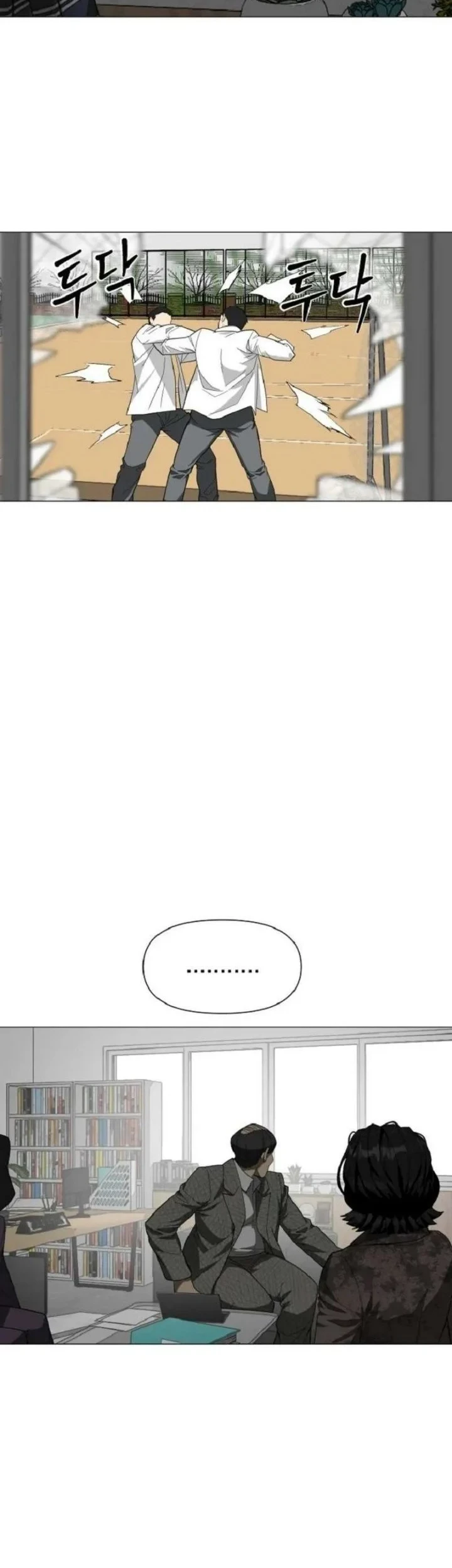 Chapter 6 - halaman 35