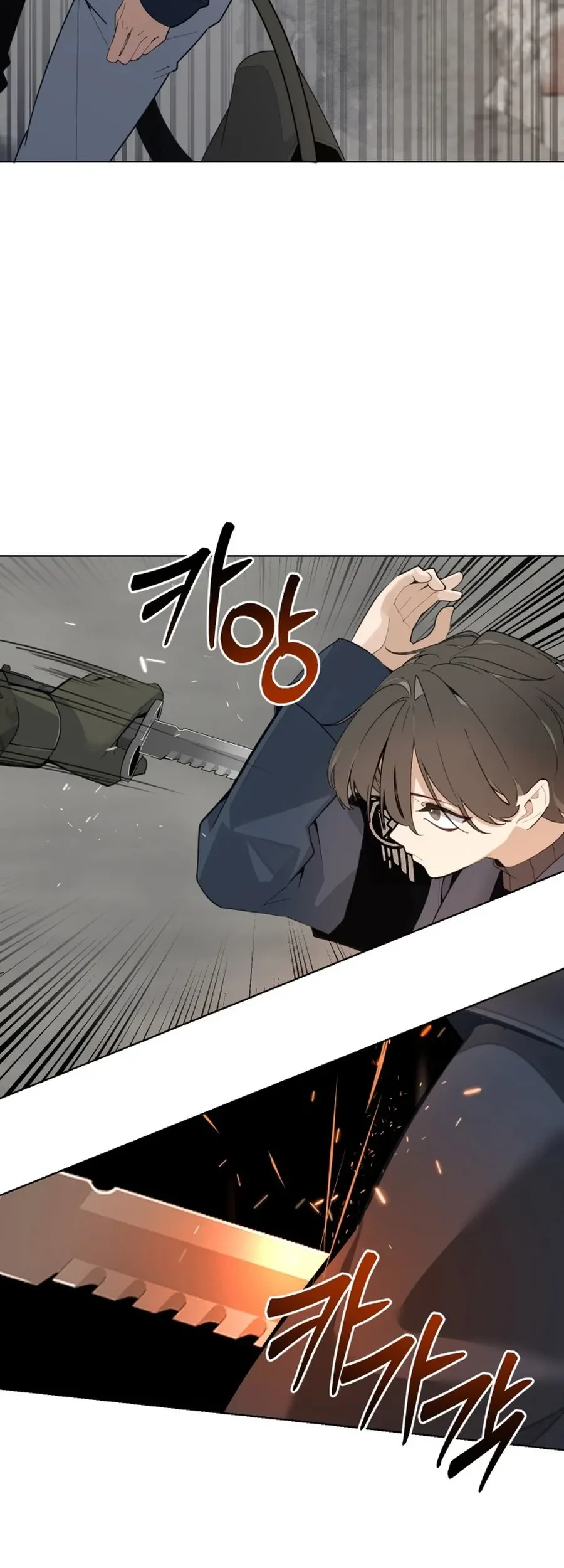 Chapter 1 - halaman 80