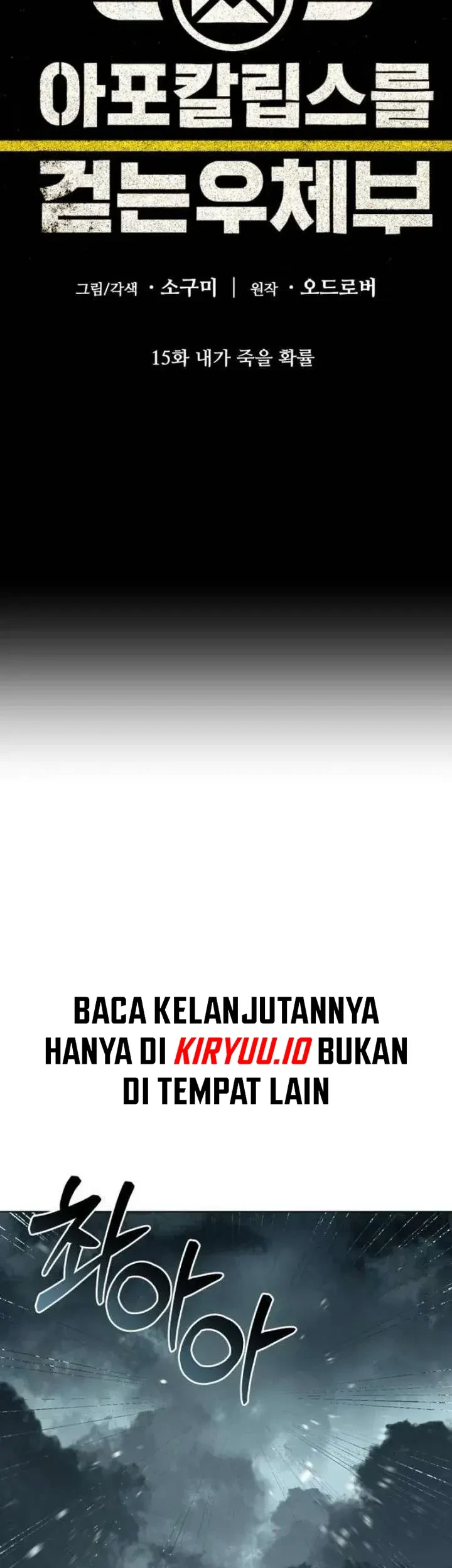 Chapter 15 - halaman 24