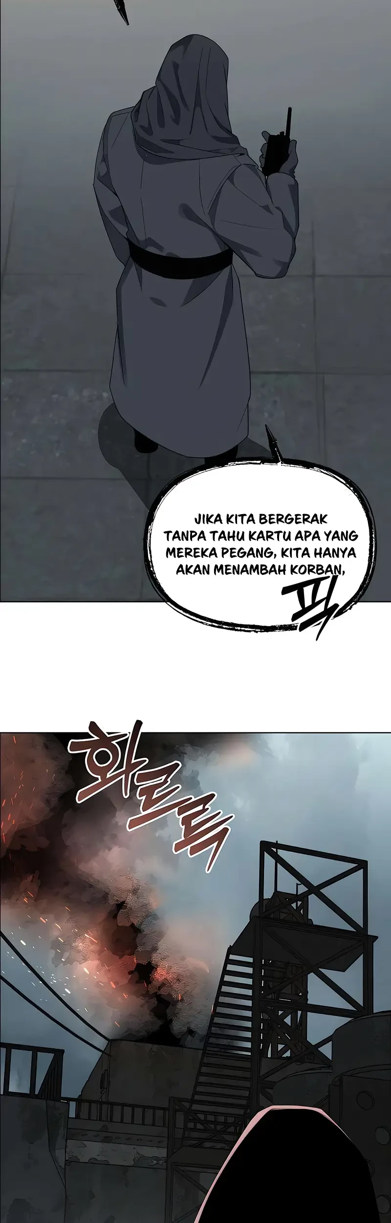 Chapter 17 - halaman 42