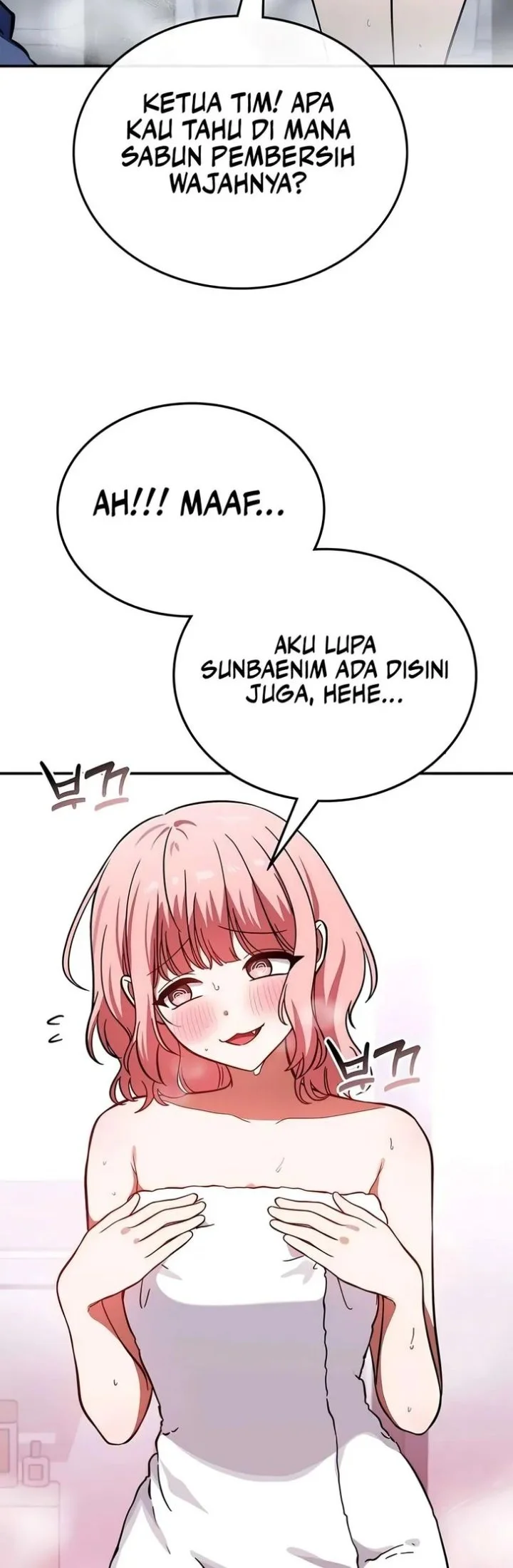 Chapter 17 - halaman 16