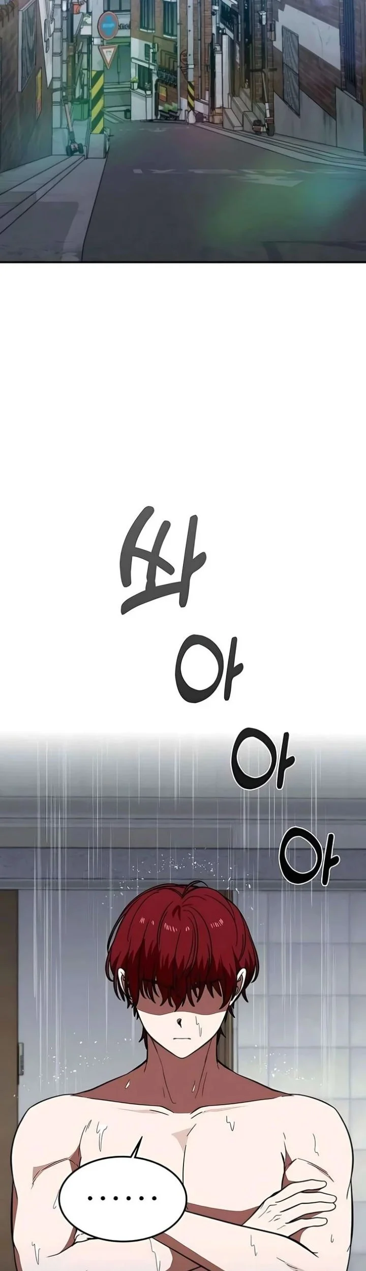Chapter 18 - halaman 3