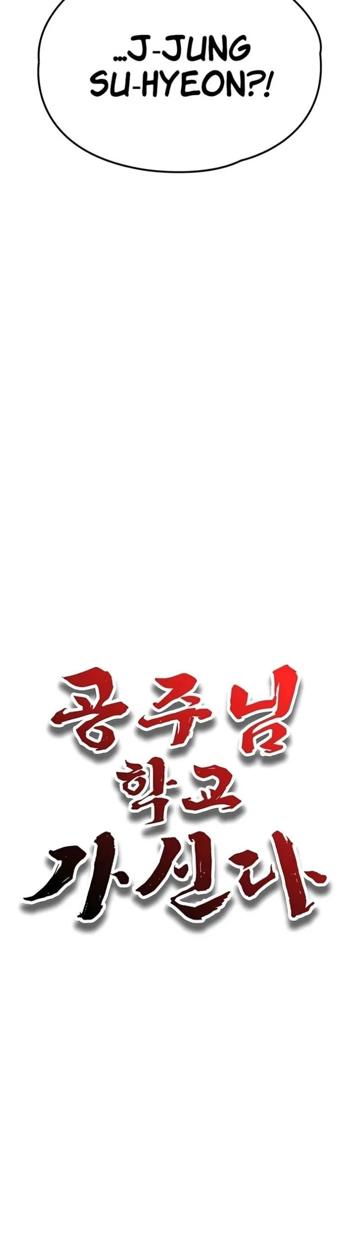 Chapter 21 - halaman 22