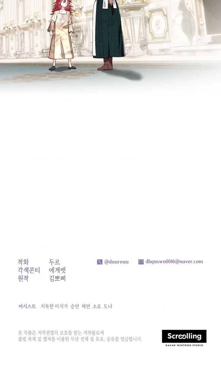 Chapter 11 - halaman 49
