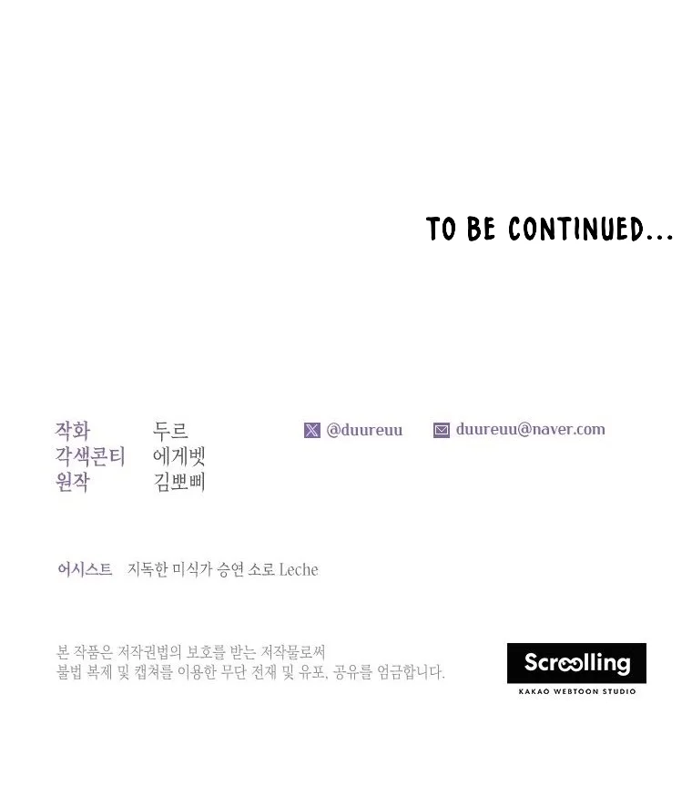 Chapter 26 - halaman 70