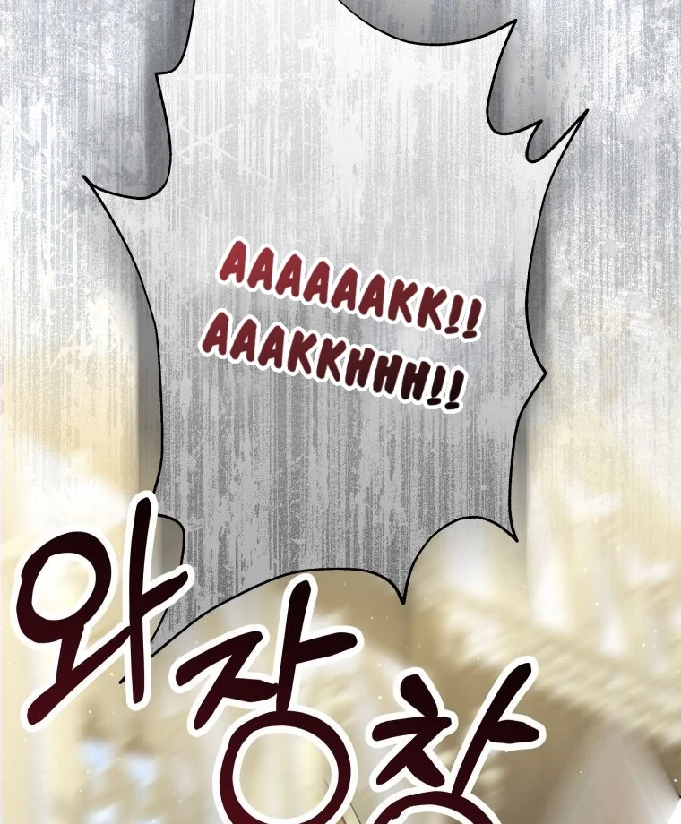 Chapter 28 - halaman 58