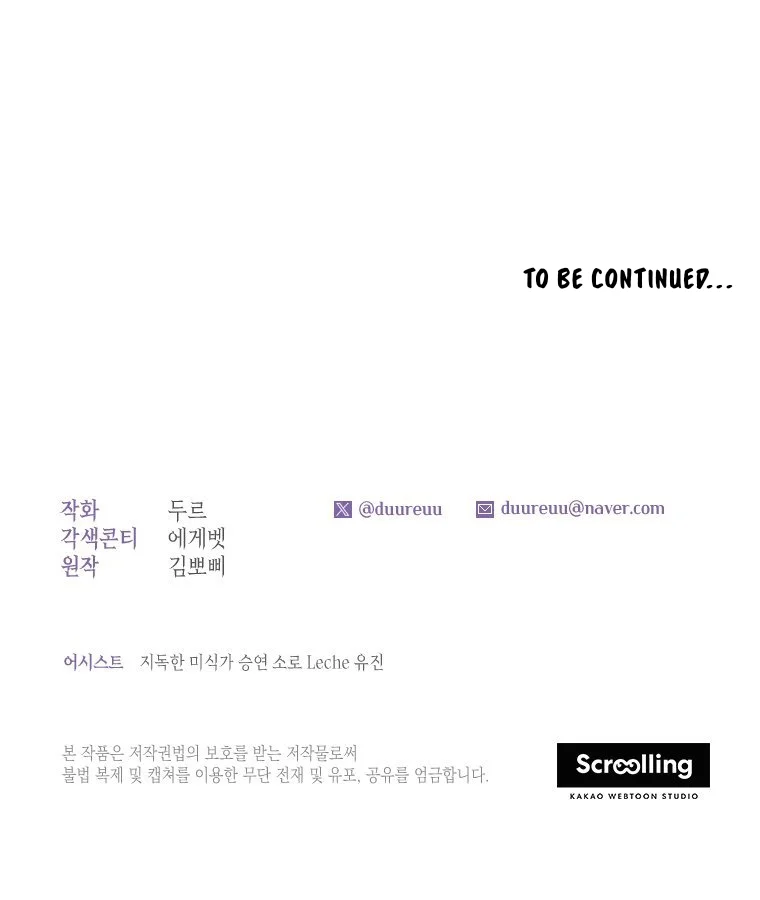 Chapter 30 - halaman 90