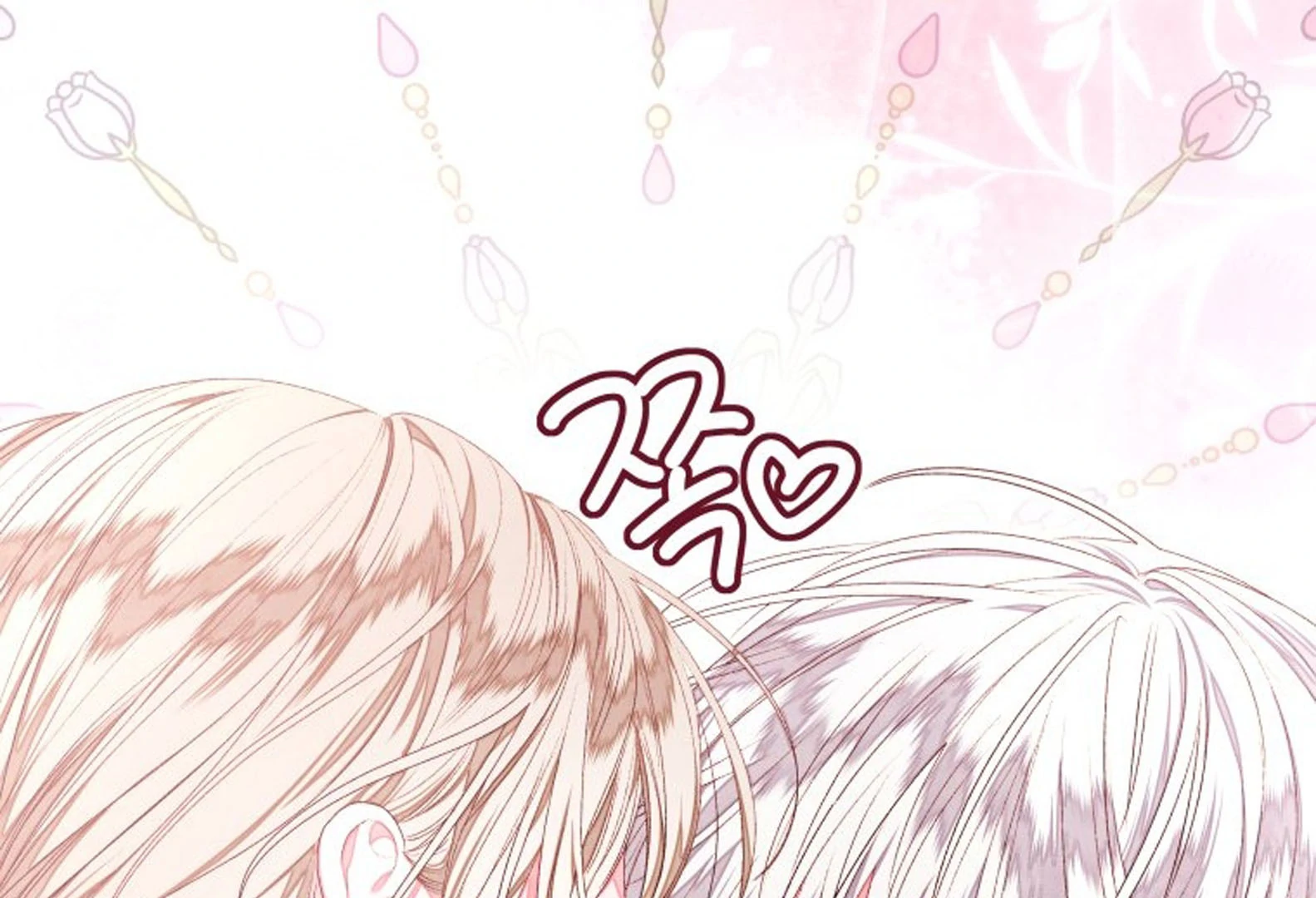 Chapter 38 - halaman 147