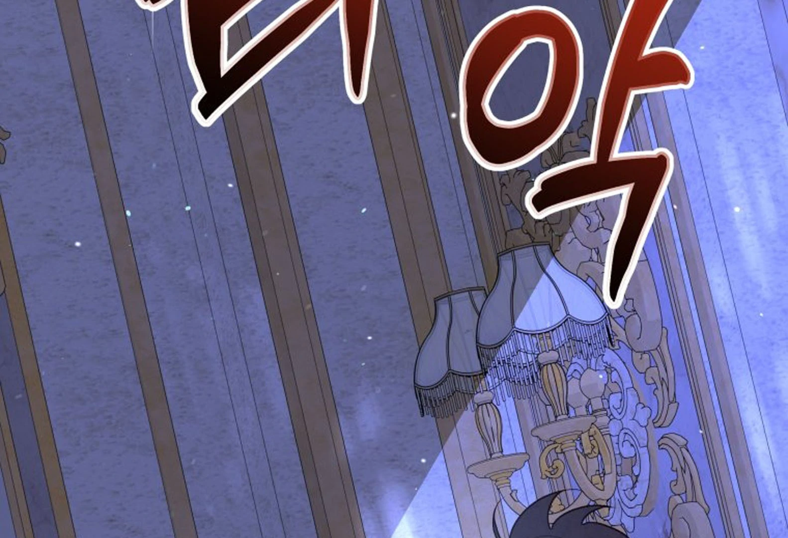 Chapter 40 - halaman 213