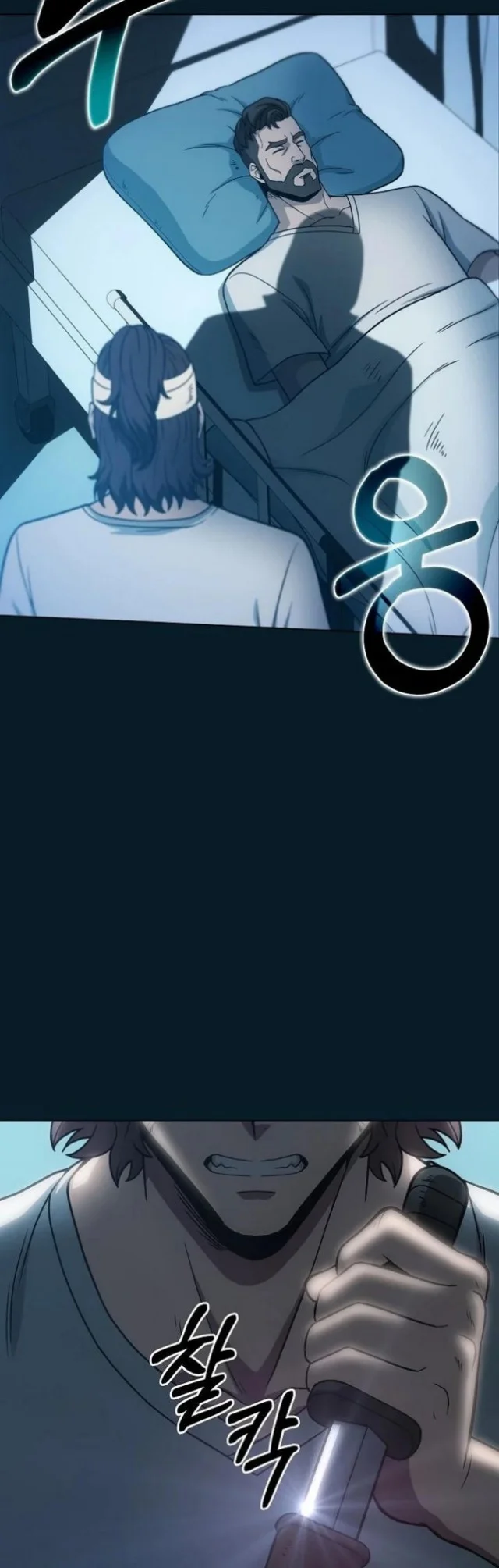 Chapter 10 - halaman 46