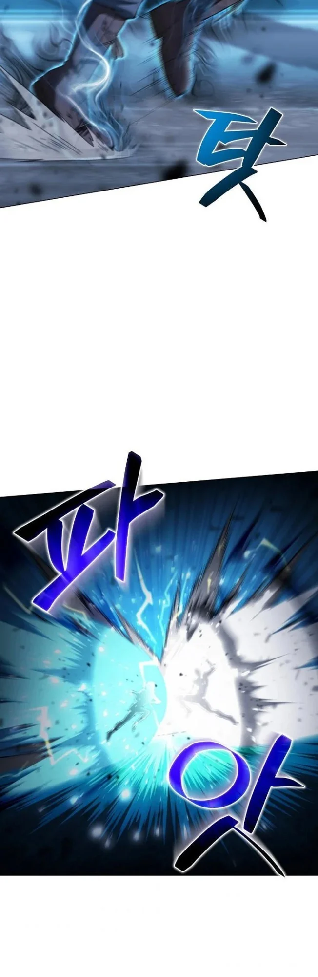 Chapter 17 - halaman 40