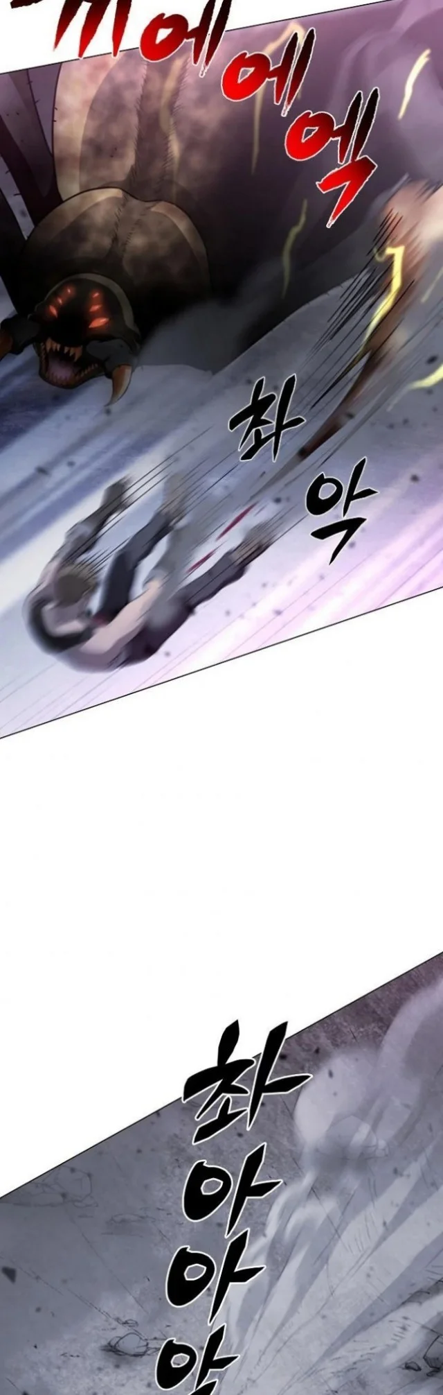 Chapter 2 - halaman 47