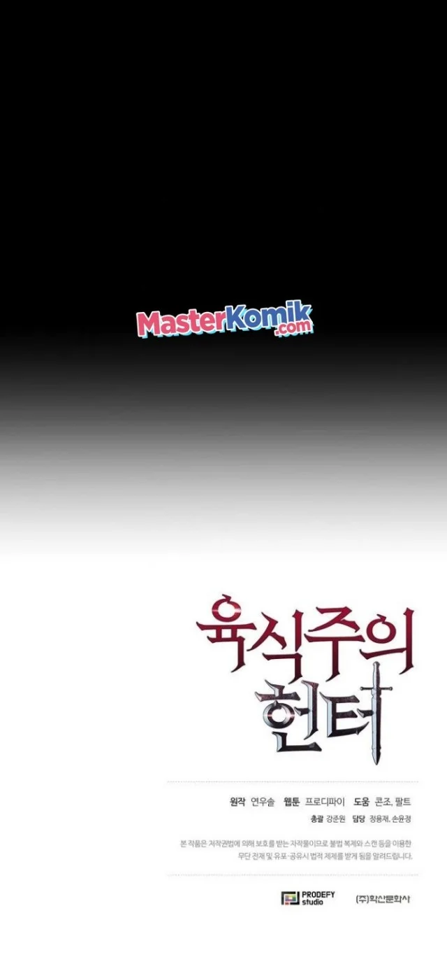 Chapter 2 - halaman 52