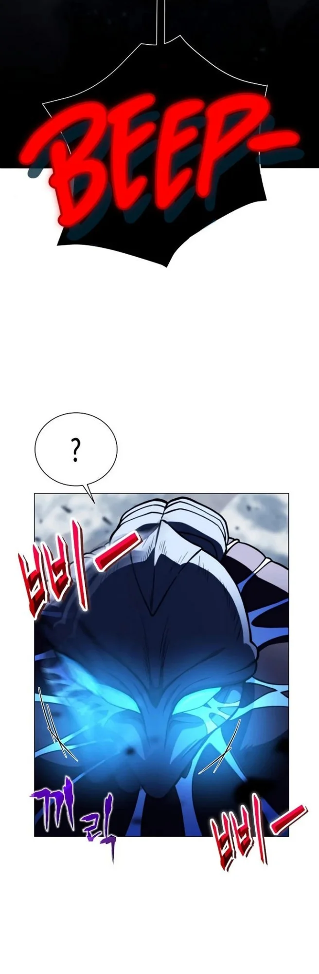 Chapter 20 - halaman 41