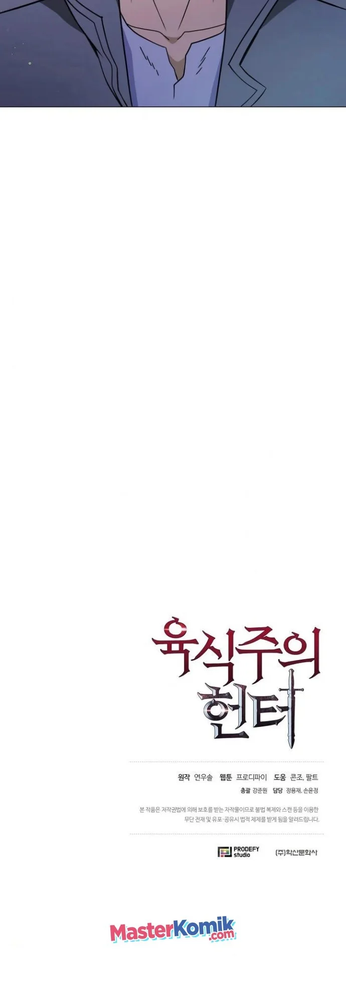 Chapter 20 - halaman 60