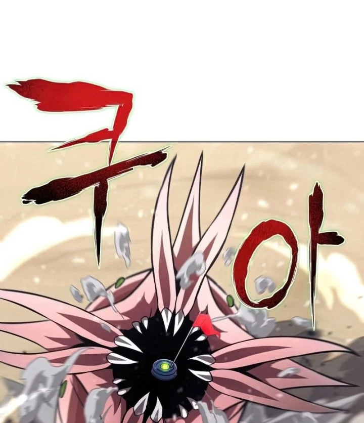 Chapter 25 - halaman 64