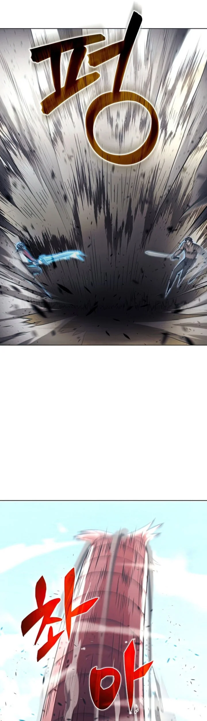 Chapter 26 - halaman 67