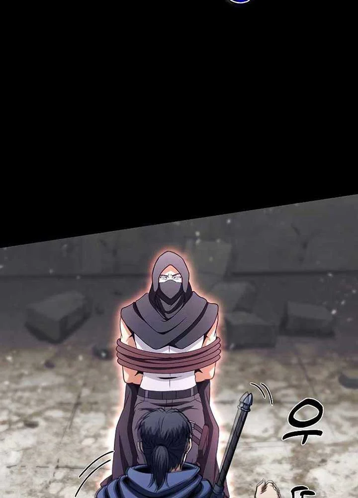 Chapter 30 - halaman 56
