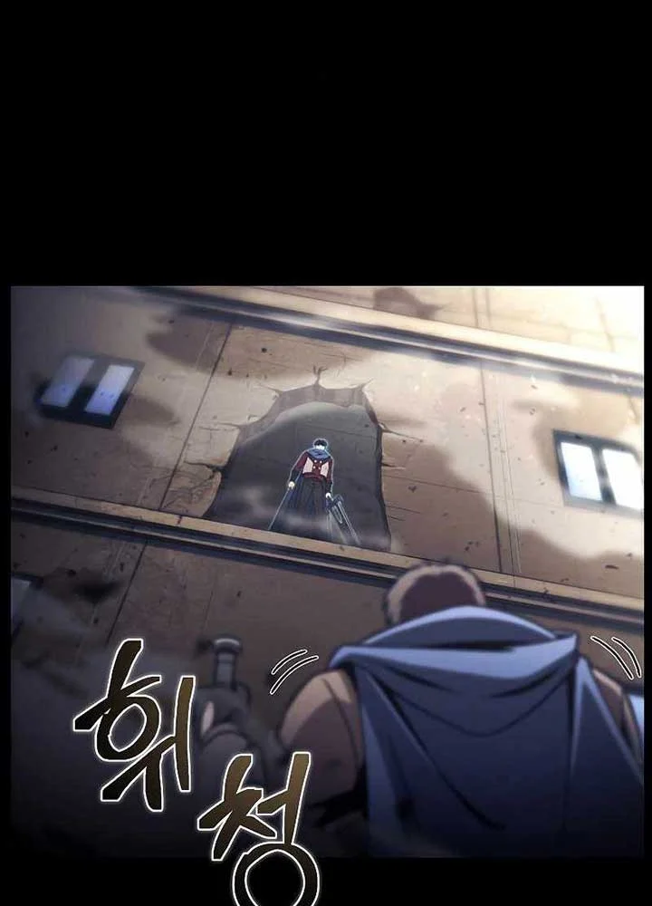 Chapter 31 - halaman 44