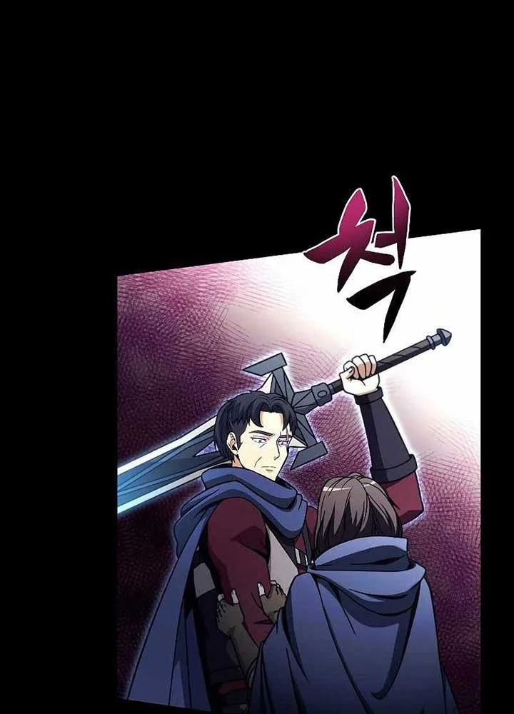 Chapter 31 - halaman 47