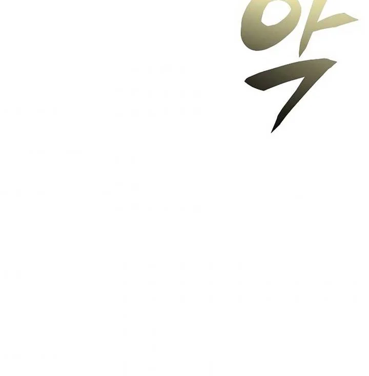 Chapter 34 - halaman 42