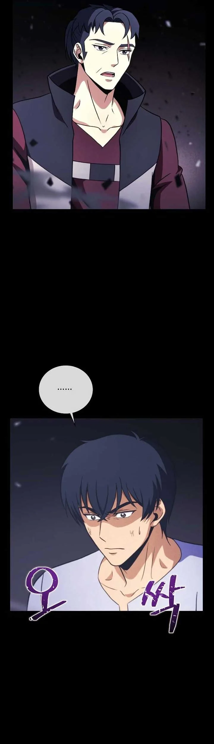 Chapter 35 - halaman 56