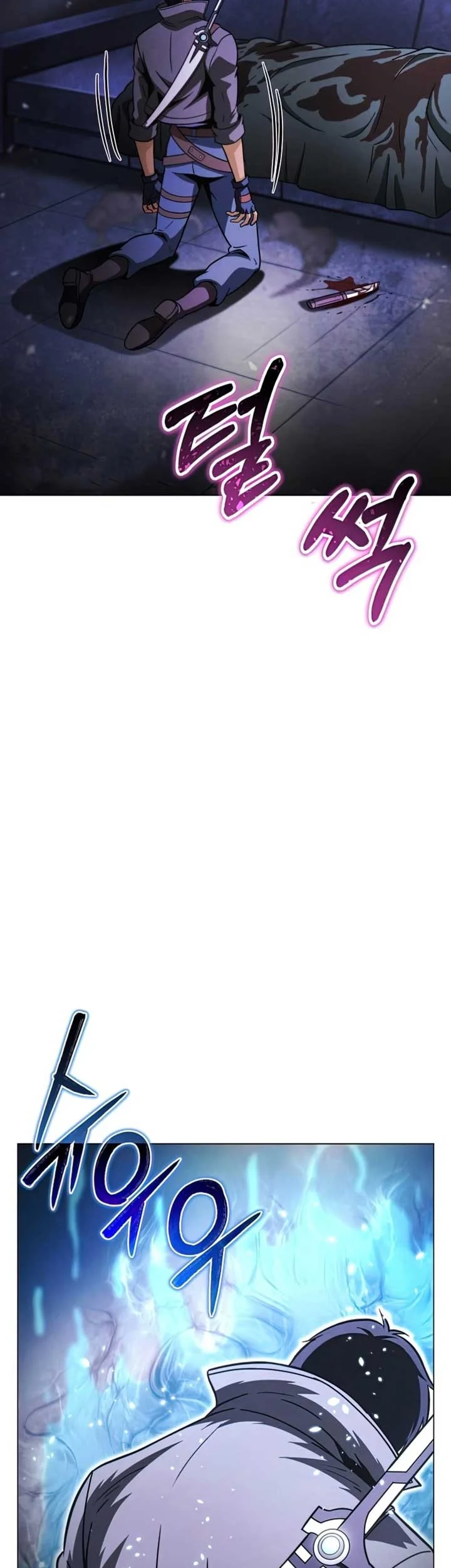 Chapter 37 - halaman 81