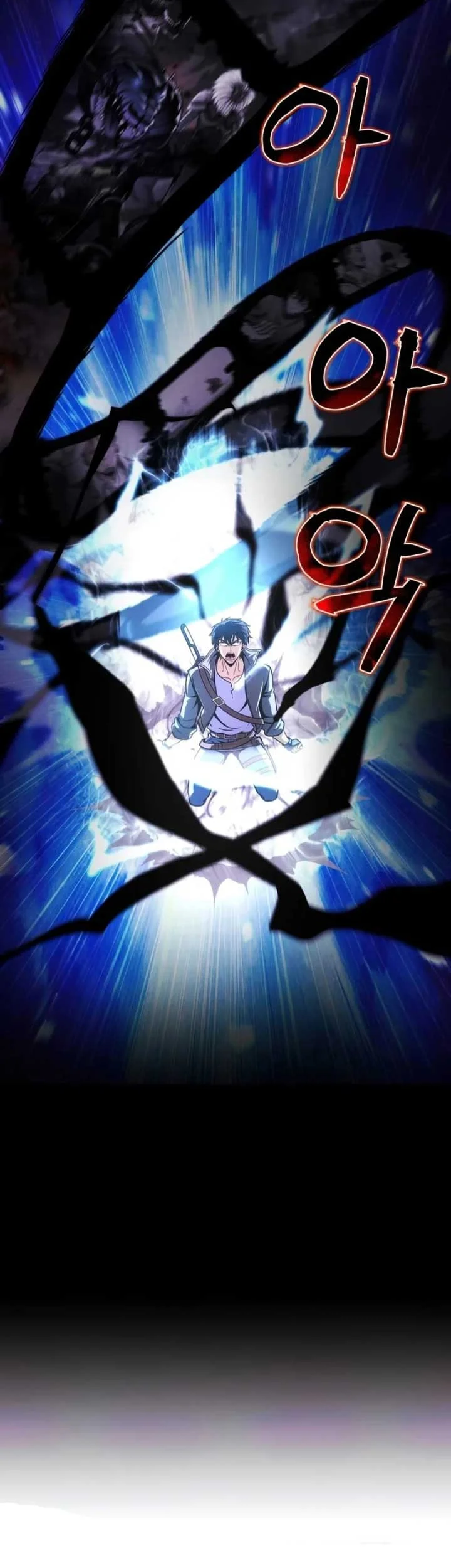 Chapter 37 - halaman 85