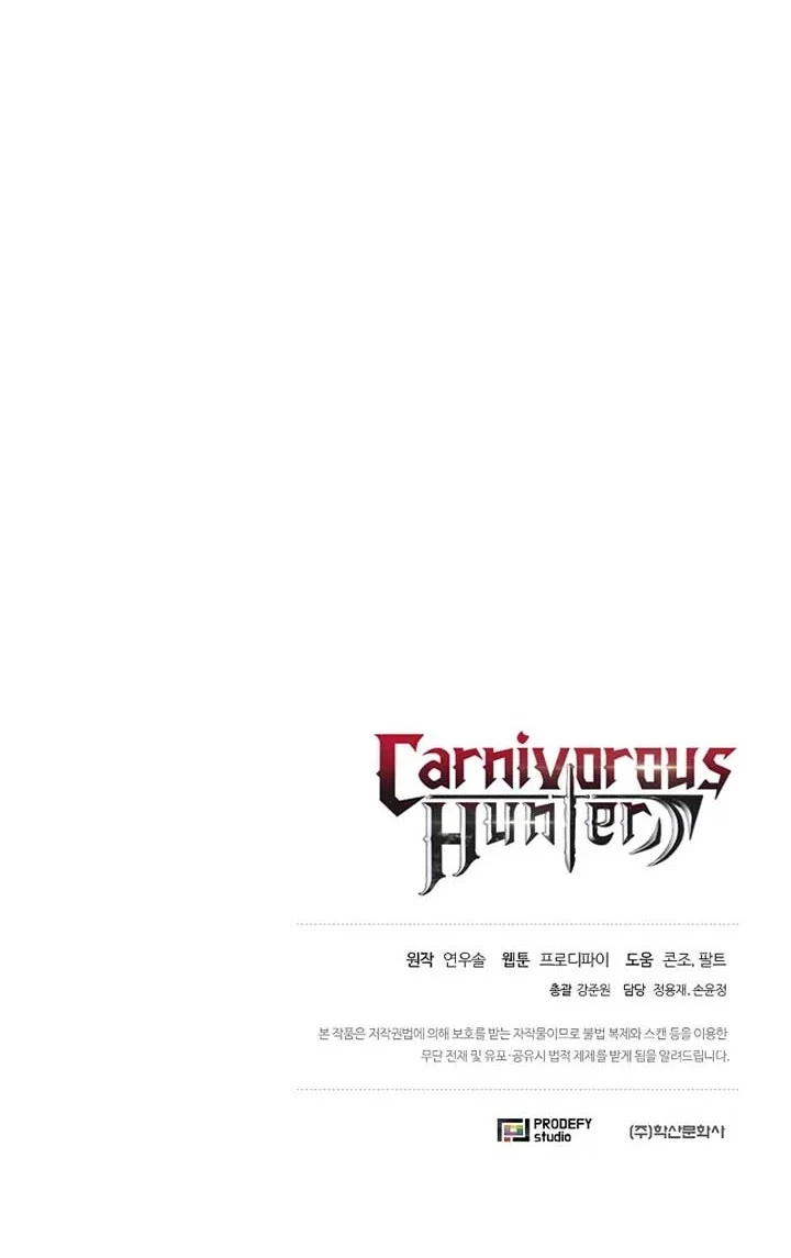 Chapter 41 - halaman 66
