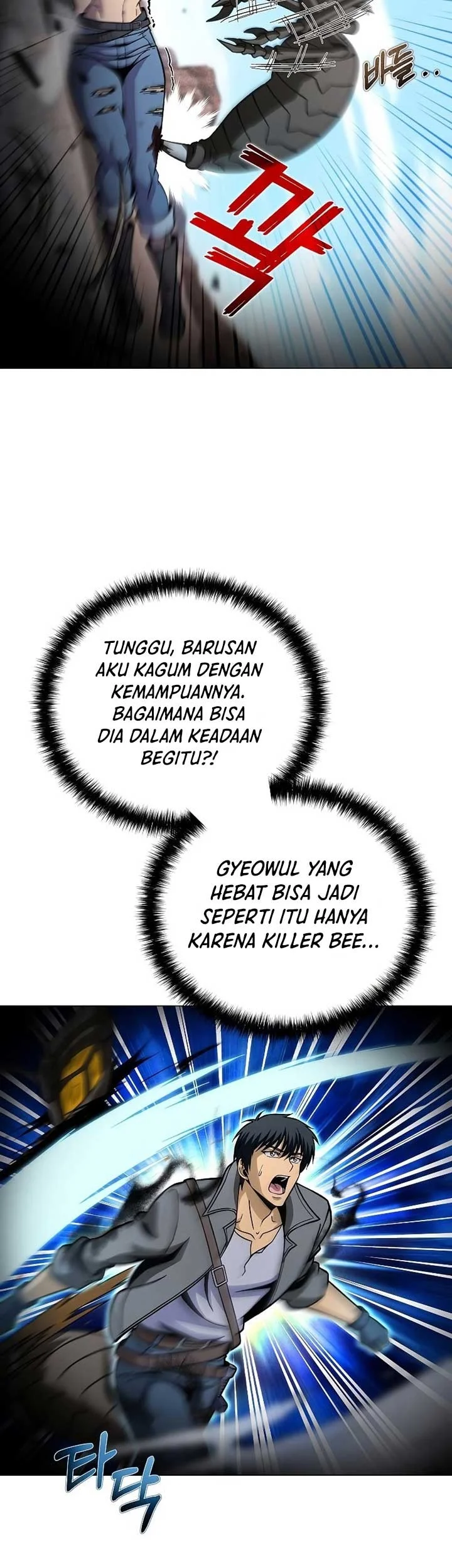 Chapter 43 - halaman 43