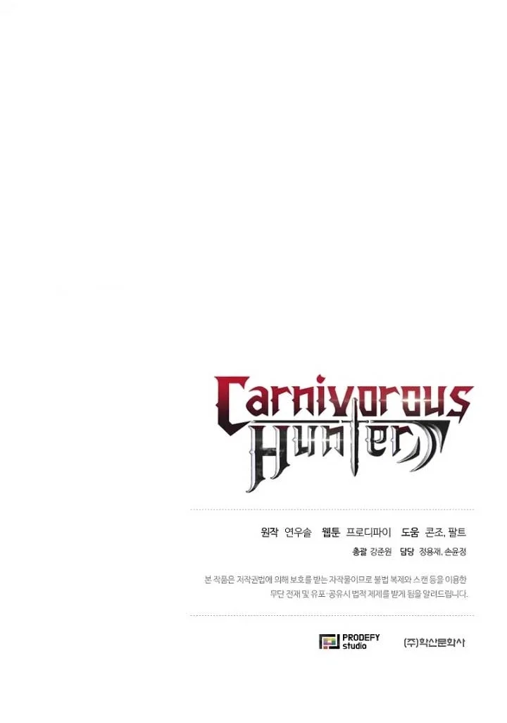 Chapter 45 - halaman 54